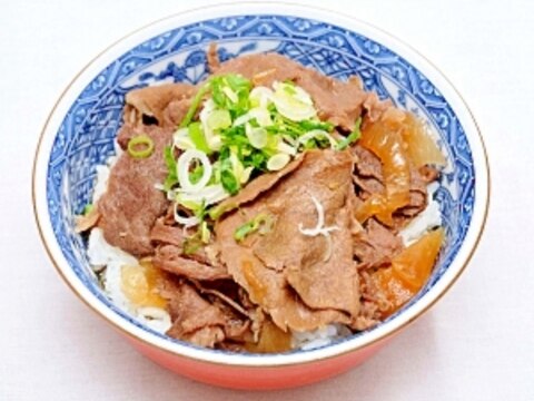 吉野屋風、贅沢飛騨牛牛丼１杯248円！